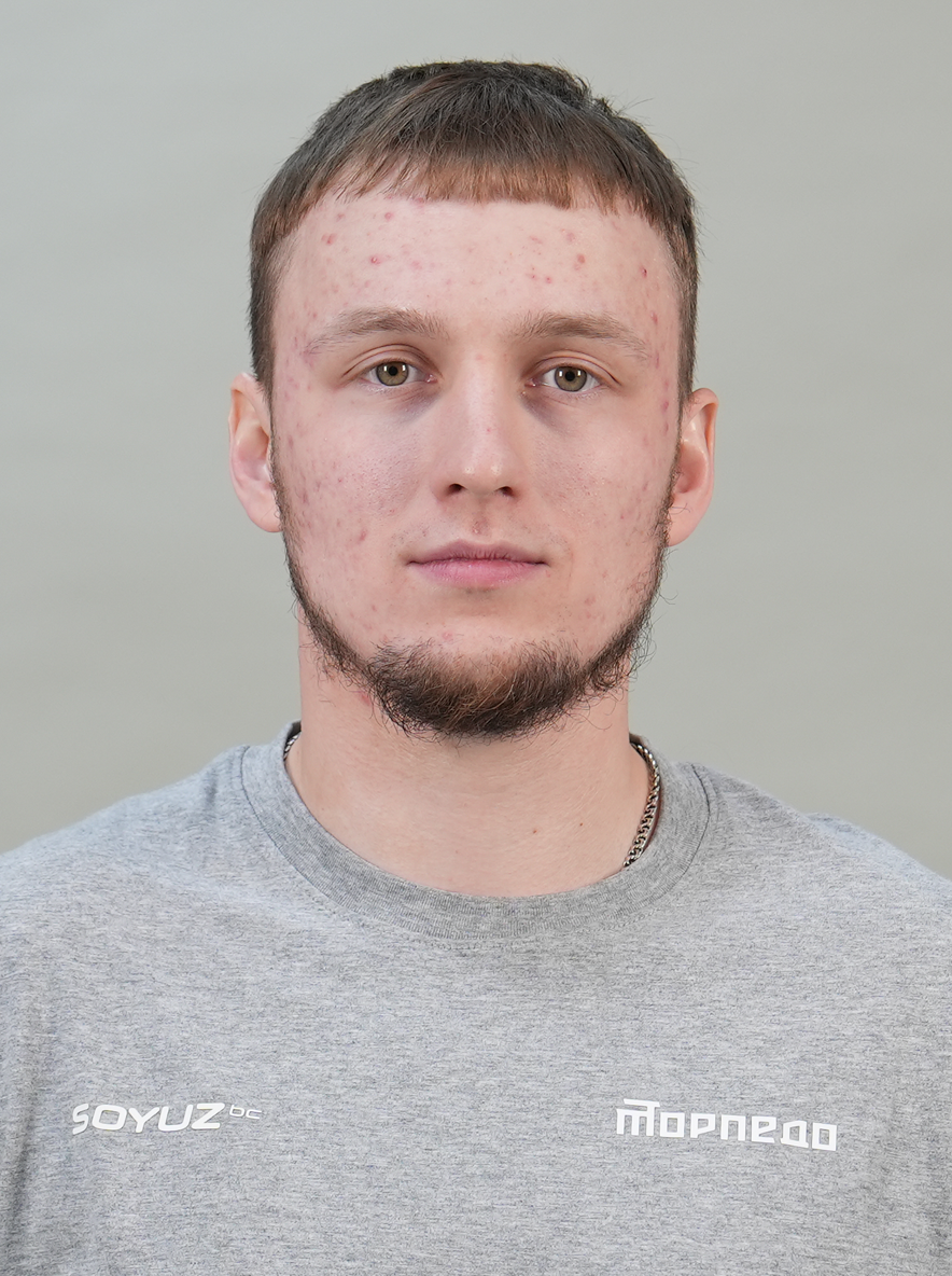 День Рождения