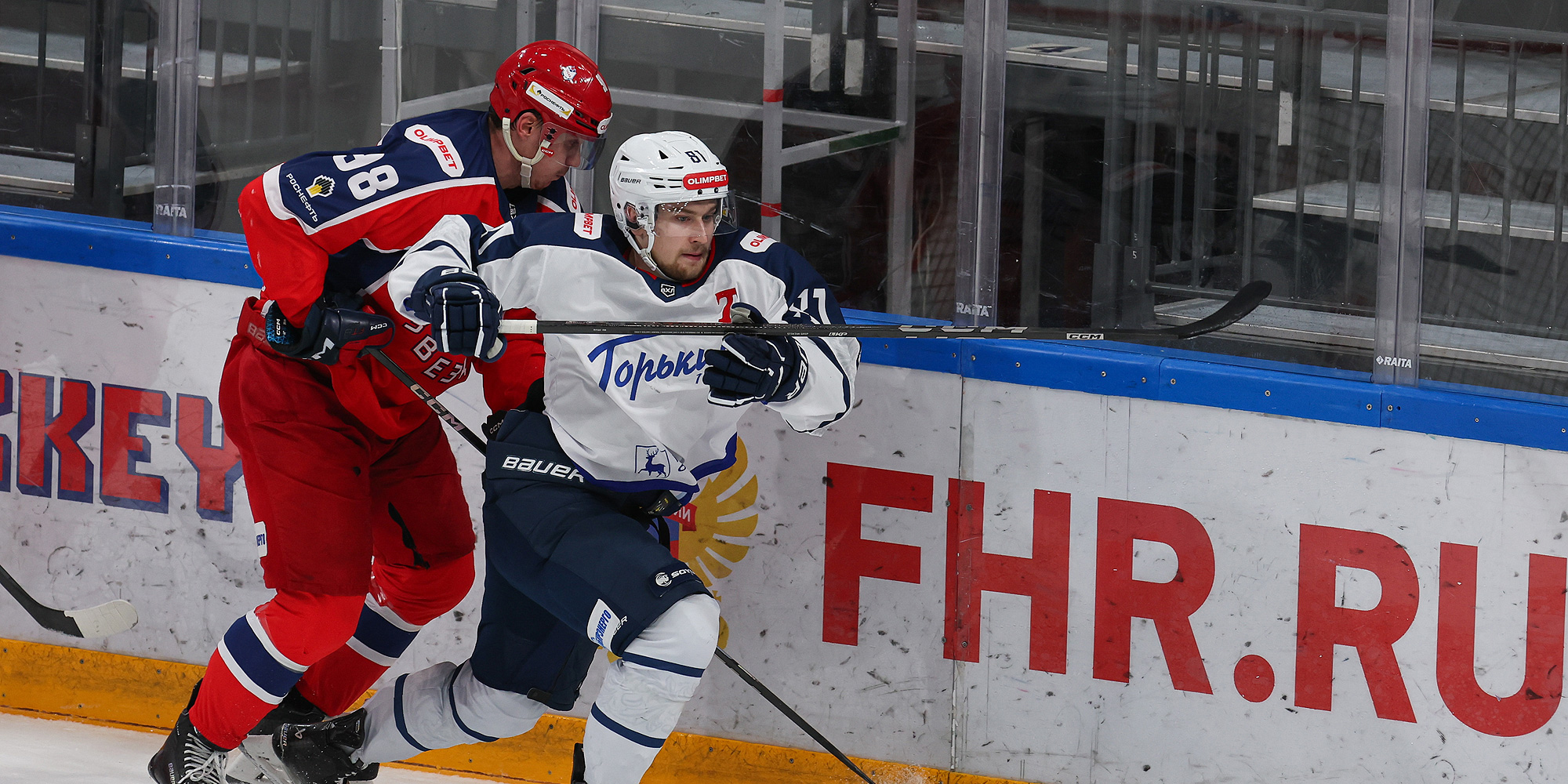 Конец выезда на мажорной ноте