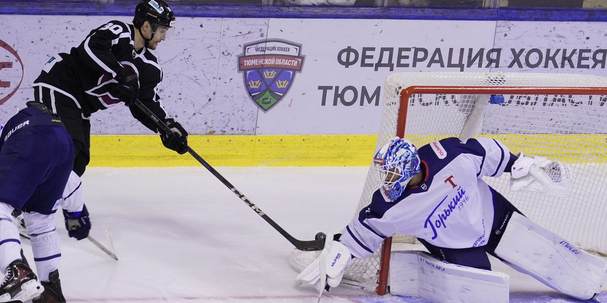 «Рубин» — «Торпедо-Горький». 2:1 (Б)