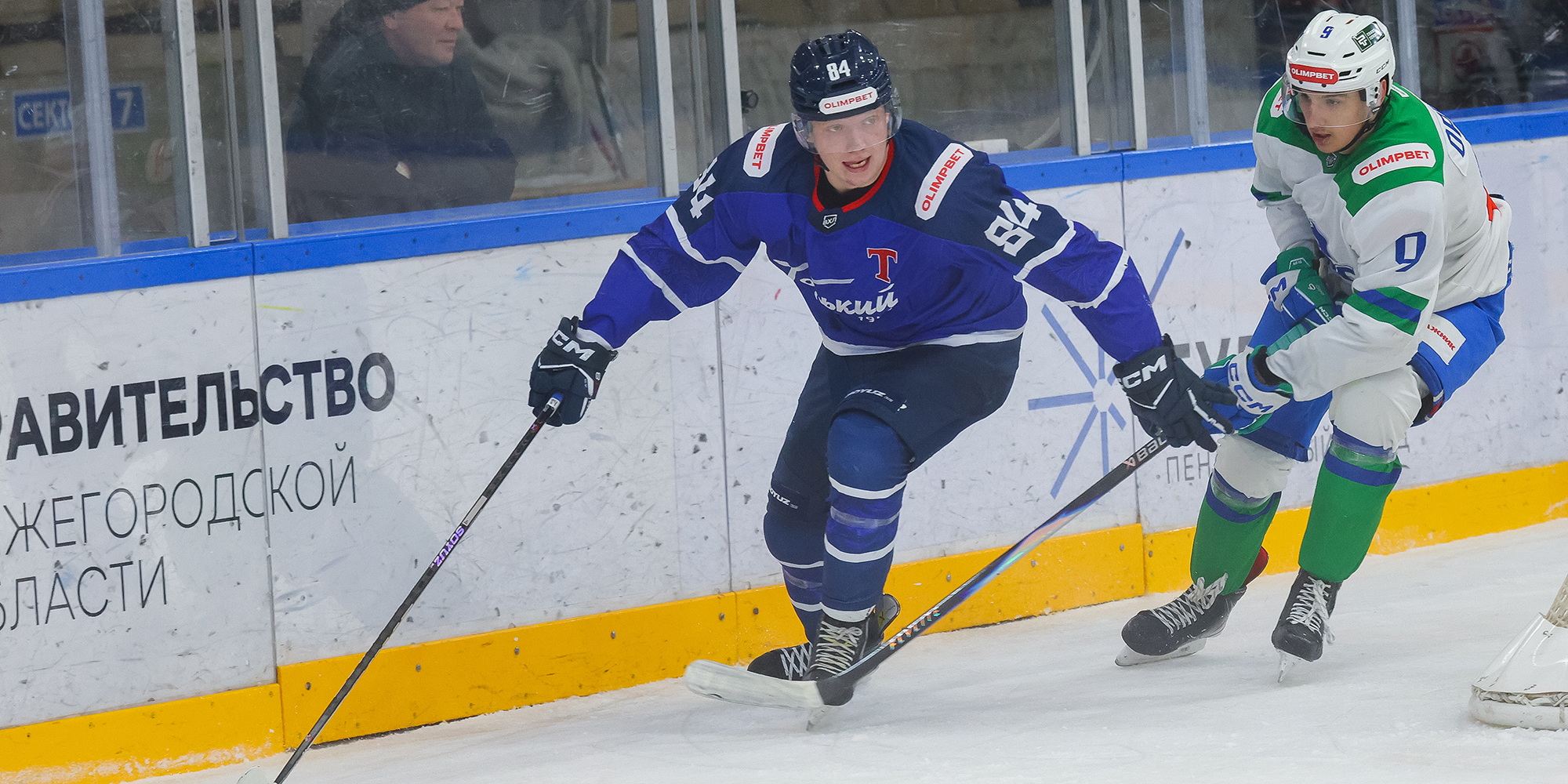 Родные трибуны результативностью не порадовали