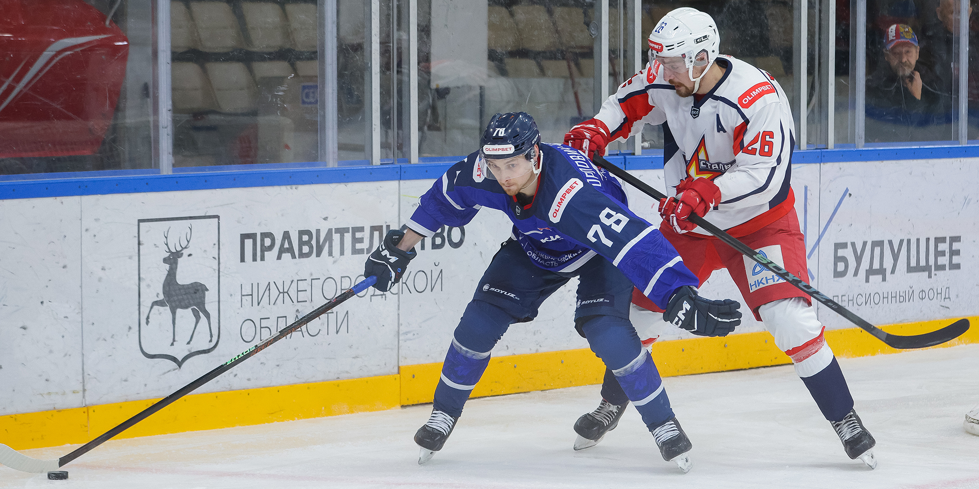 Победа на характере