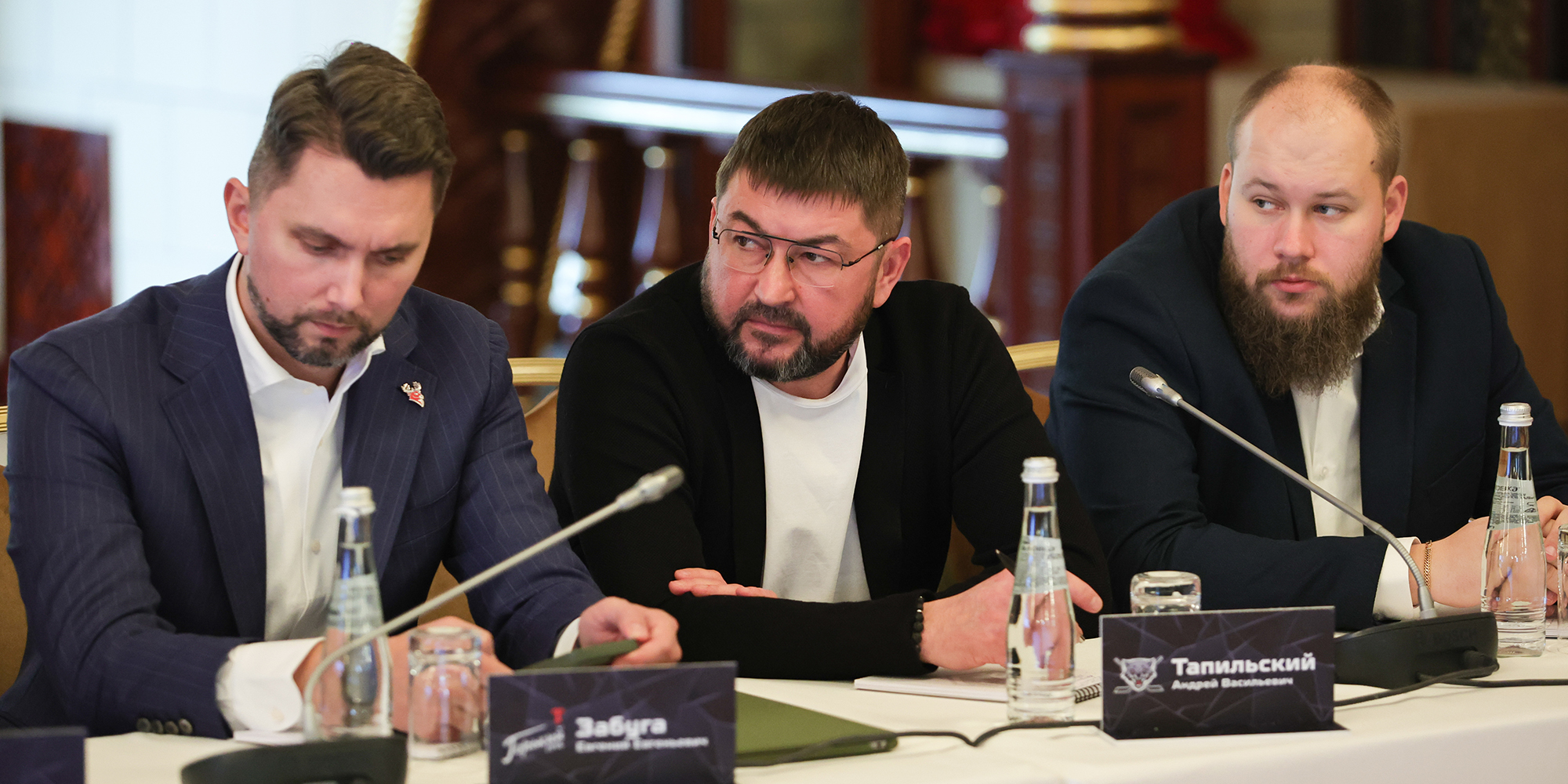 Совещание руководителей клубов ВХЛ