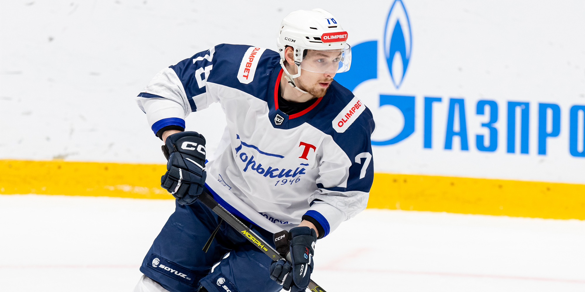 Рывок к плей-офф