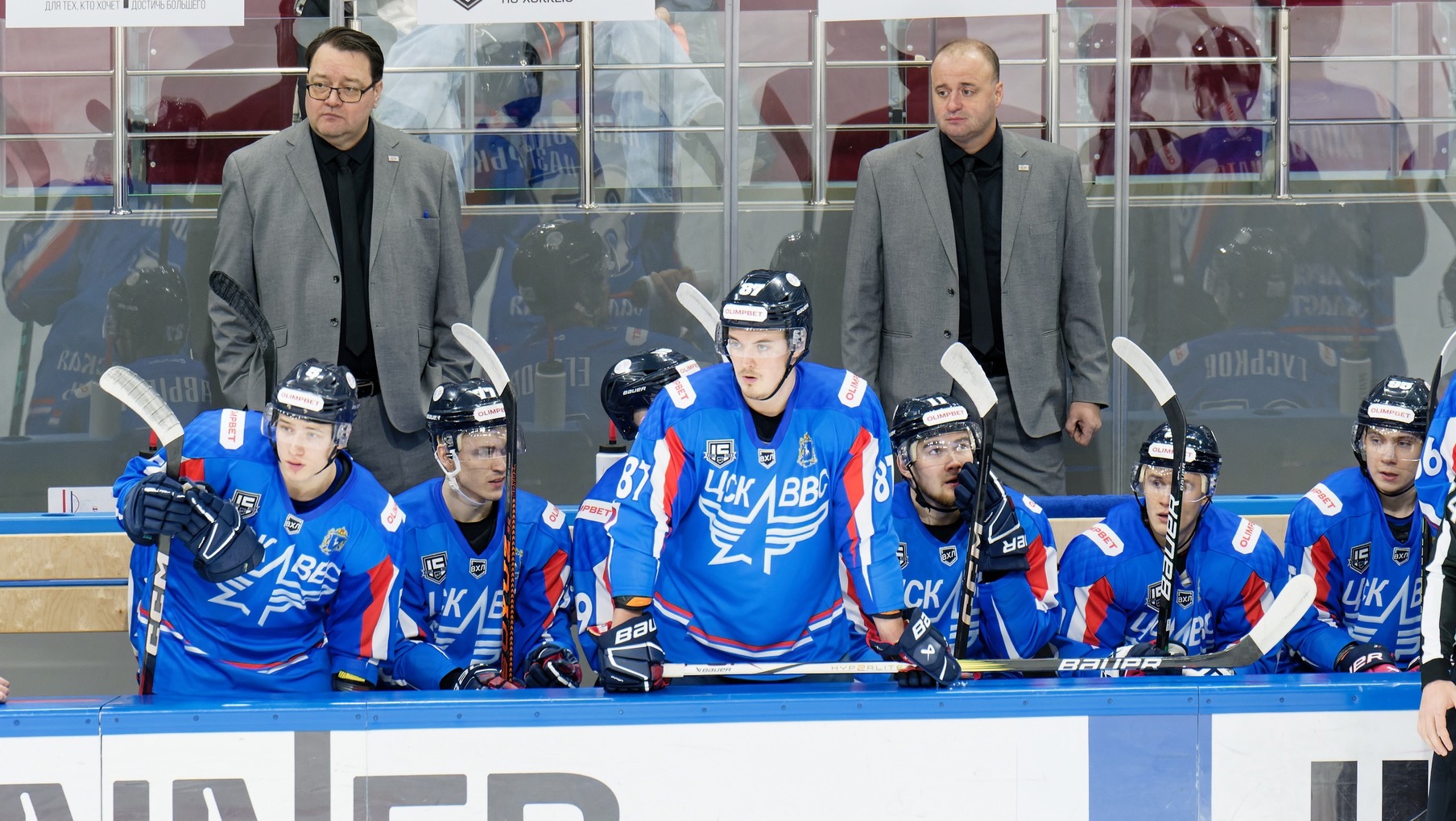 «Торпедо-Горький» – ЦСК ВВС