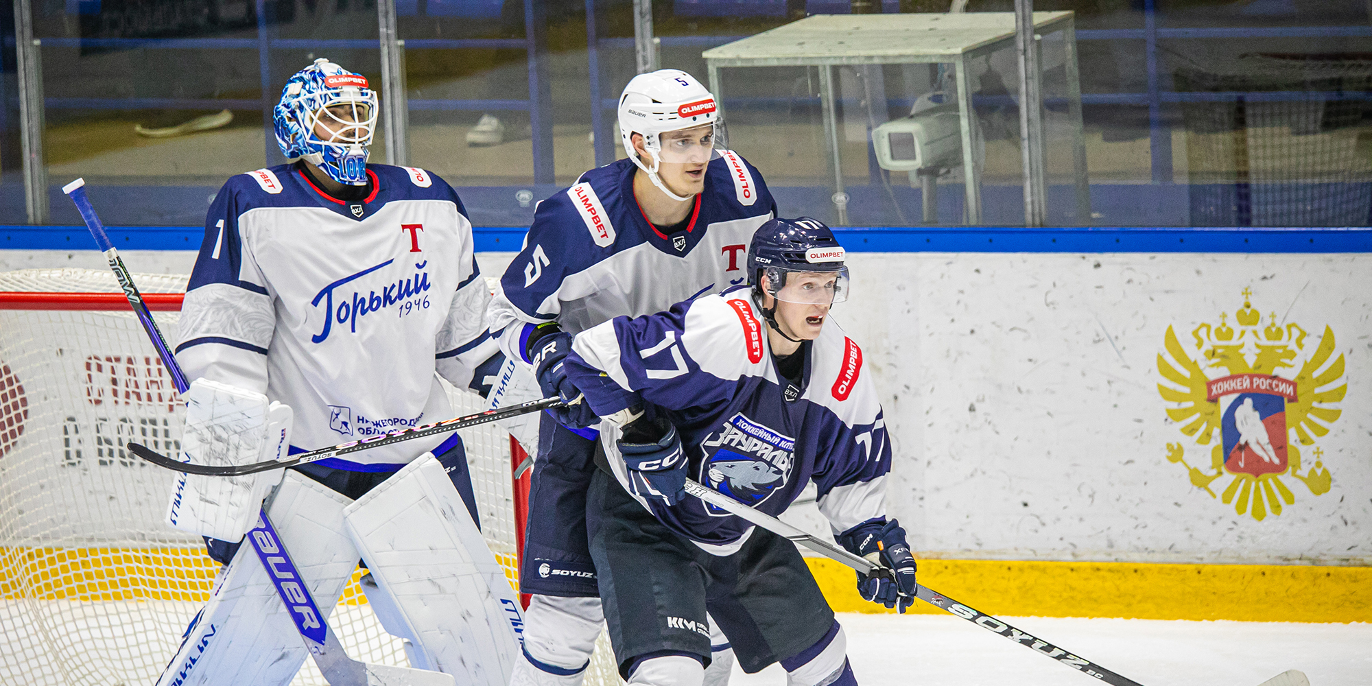 «Зауралье» — «Торпедо-Горький». 4:1