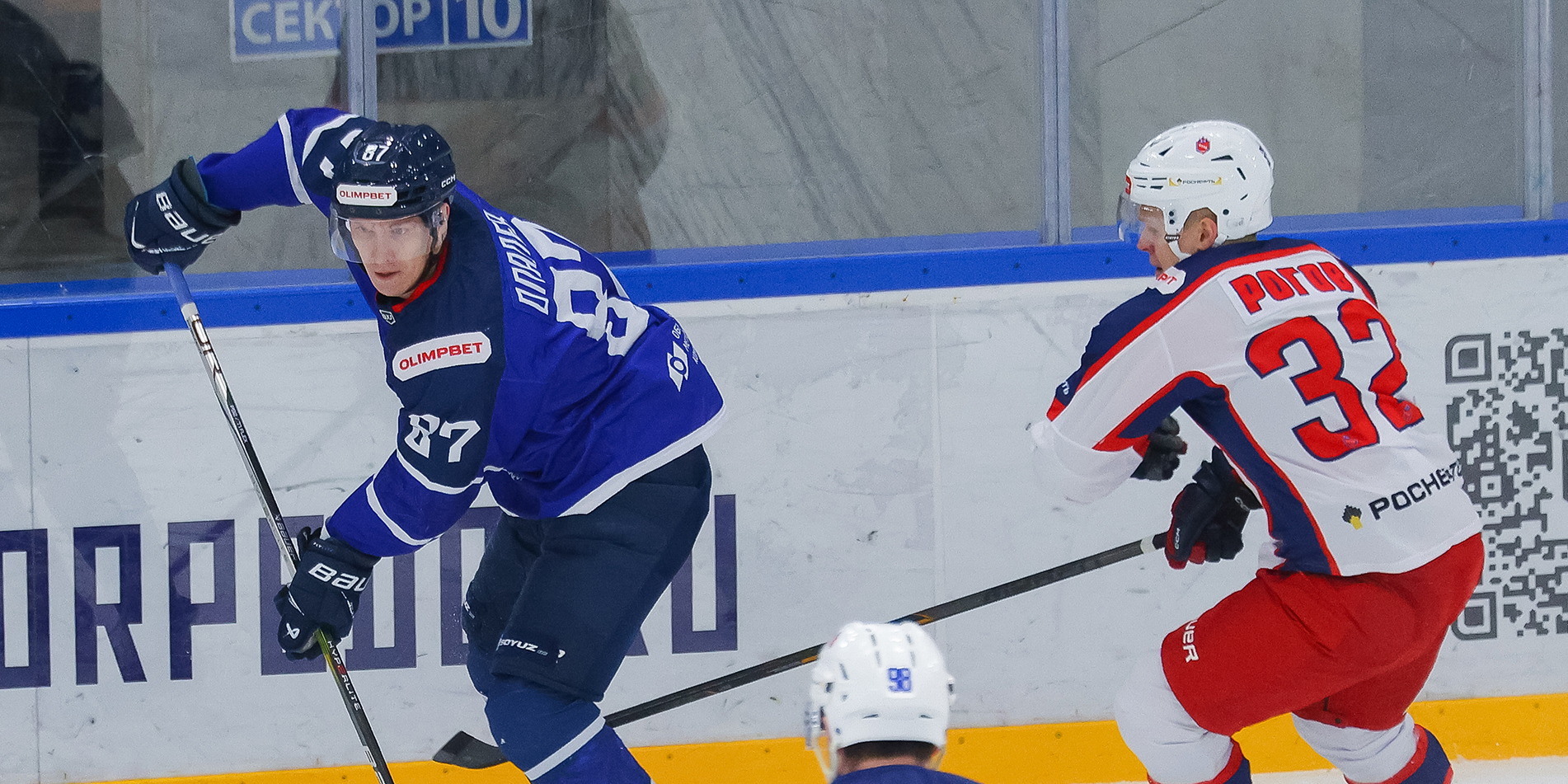 «Торпедо-Горький» — «Звезда». 5:2