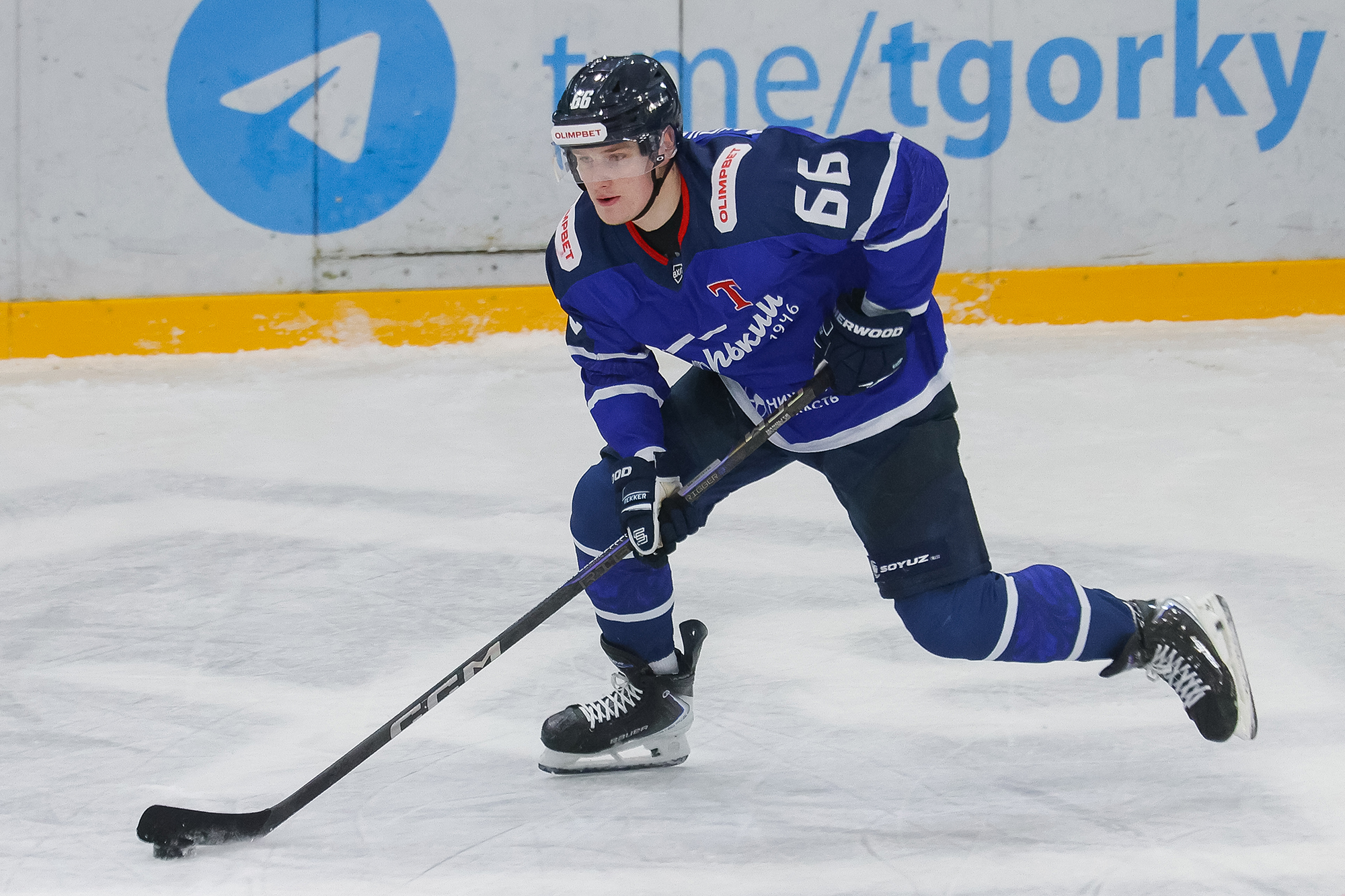 Артём Мисников — лучший нападающий недели в лиге!