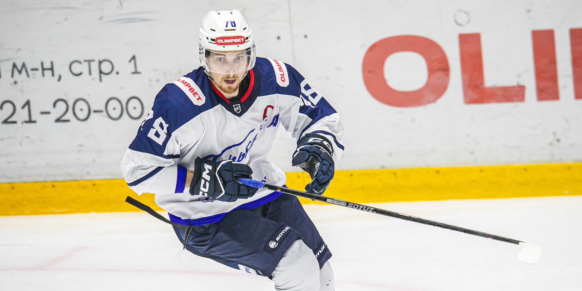 Все дороги ведут в столицу