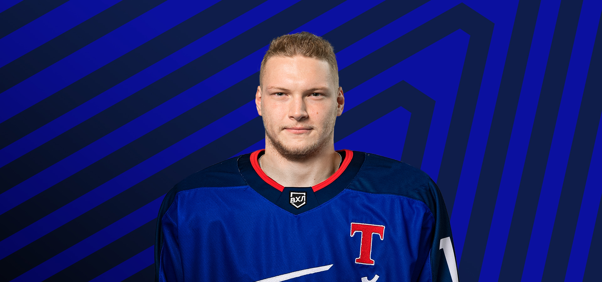 Изменение в составе «Торпедо-Горький»