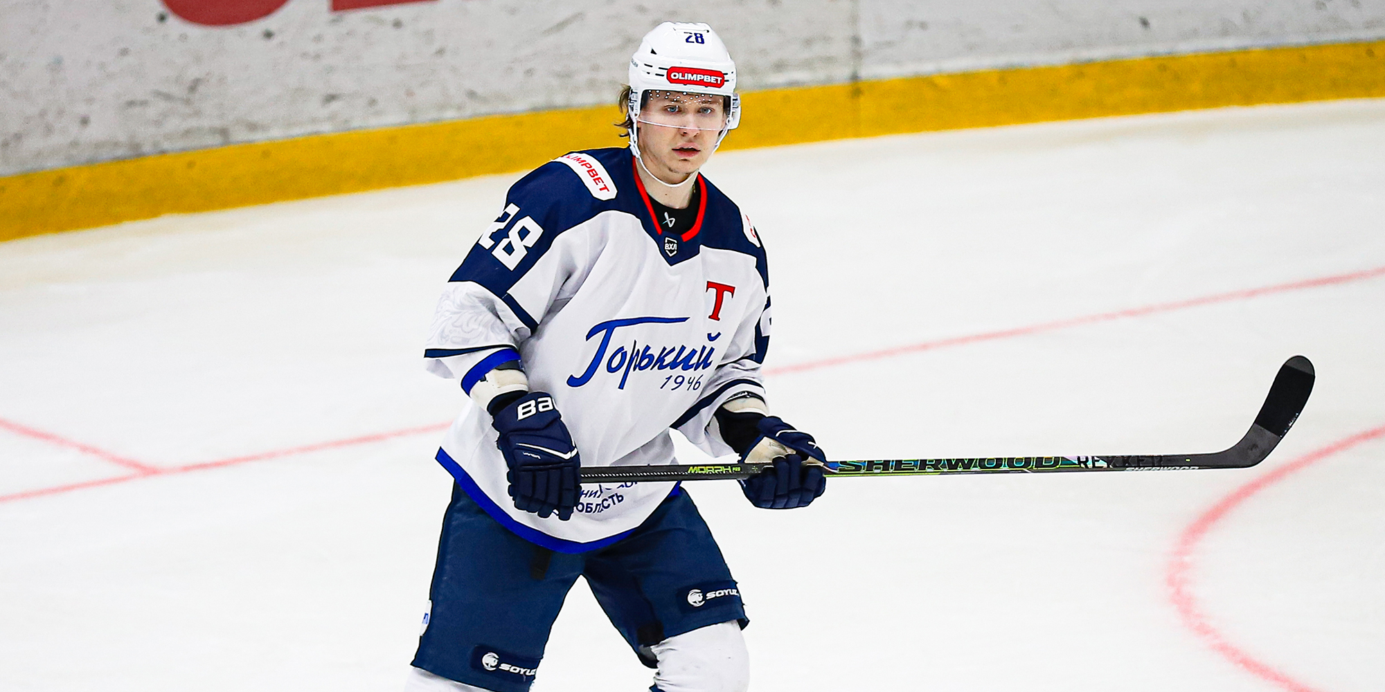 Александр Дрягилев: «Один раз ошиблись и нас наказали»