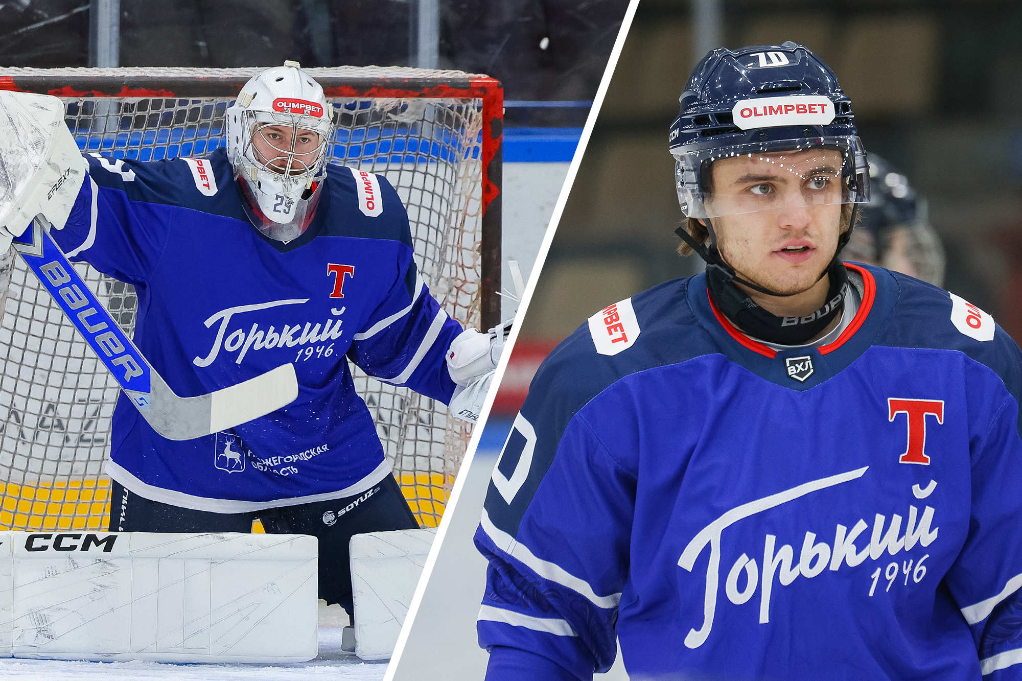 Шугаев и Газизов — в числе лучших хоккеистов ВХЛ по итогам недели!