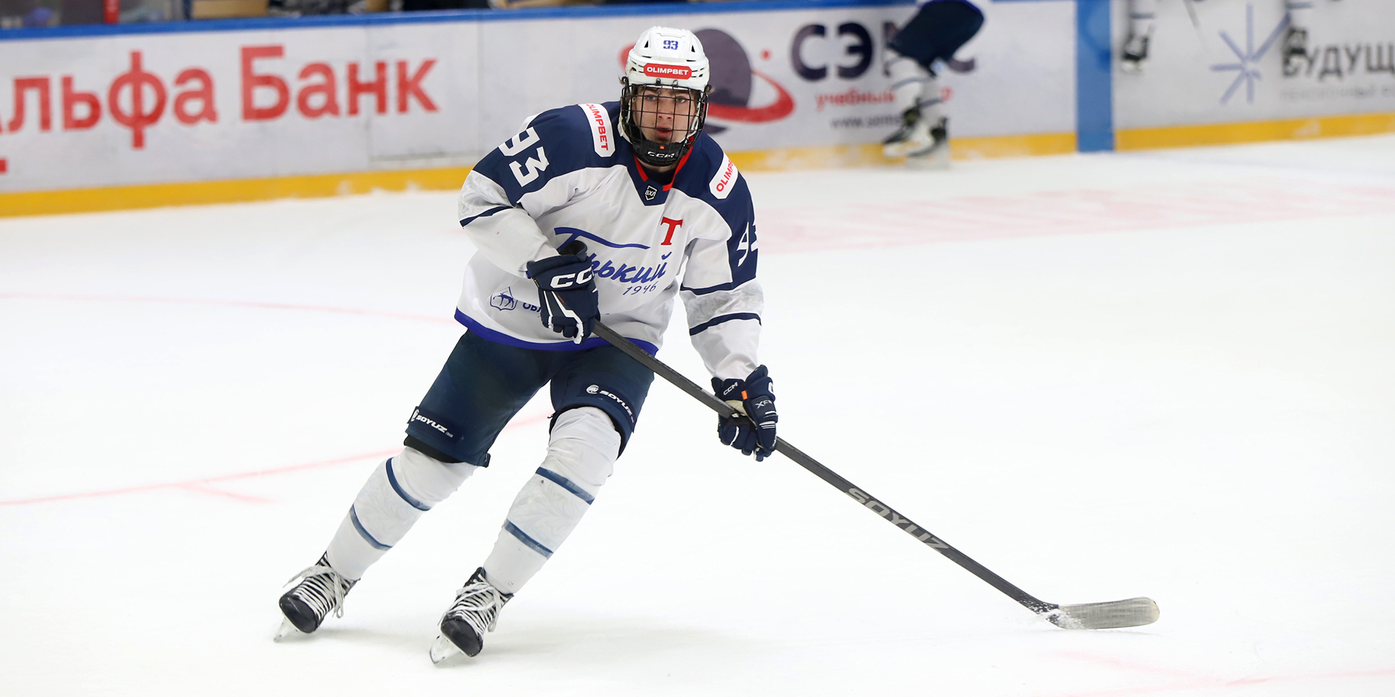 Предновогодний вояж на Урал