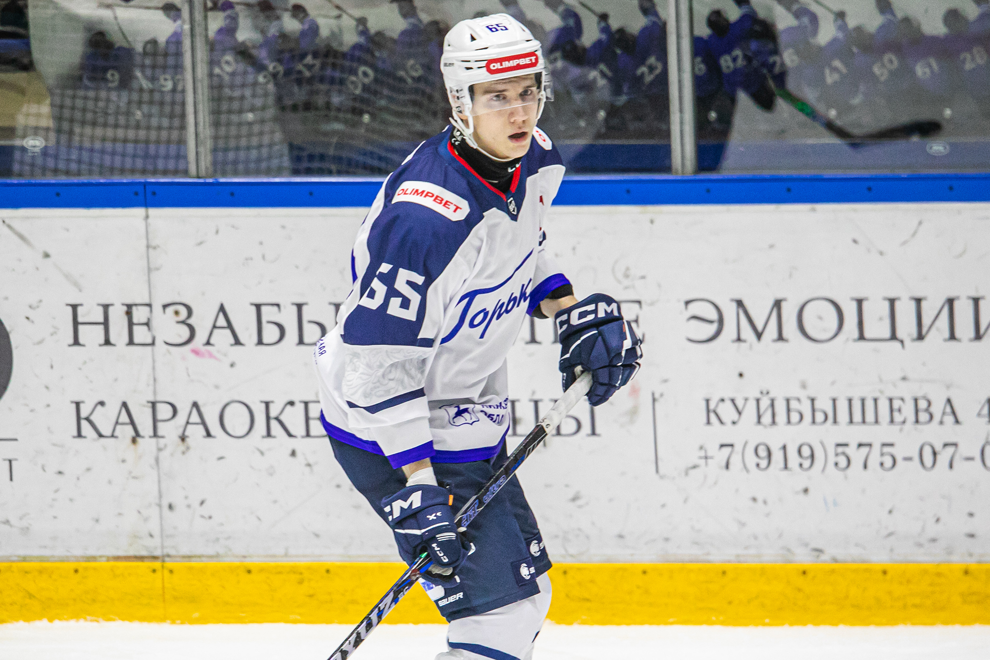 Иван Чесноков: «Было достаточно моментов, но не смогли забить» Иван Чесноков: «Было достаточно моментов, но не смогли забить»