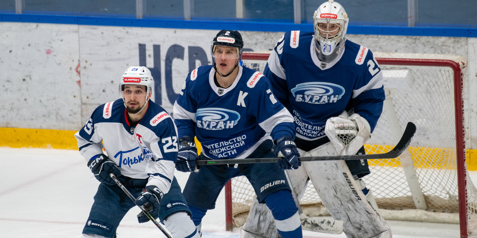 «Буран» — «Торпедо-Горький». 3:1