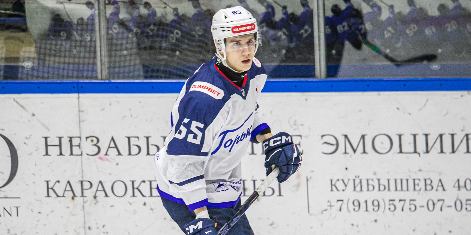 Иван Чесноков: «Было достаточно моментов, но не смогли забить» Иван Чесноков: «Было достаточно моментов, но не смогли забить»