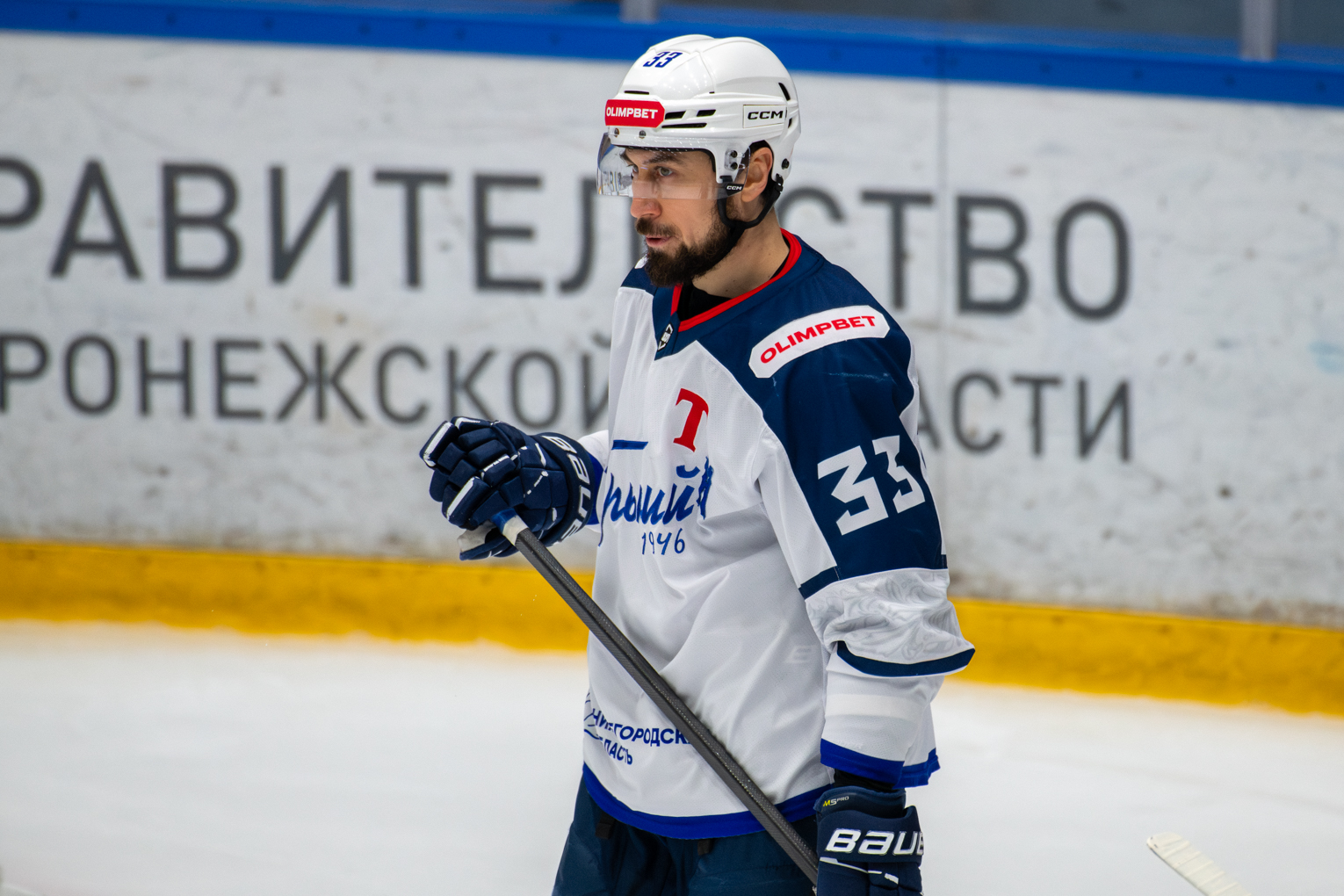 Восстановление игрового графика