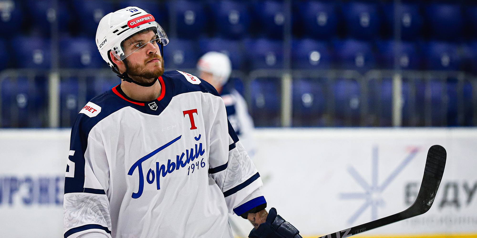 Данил Авершин: «Уже начинаем настраиваться на следующий матч»