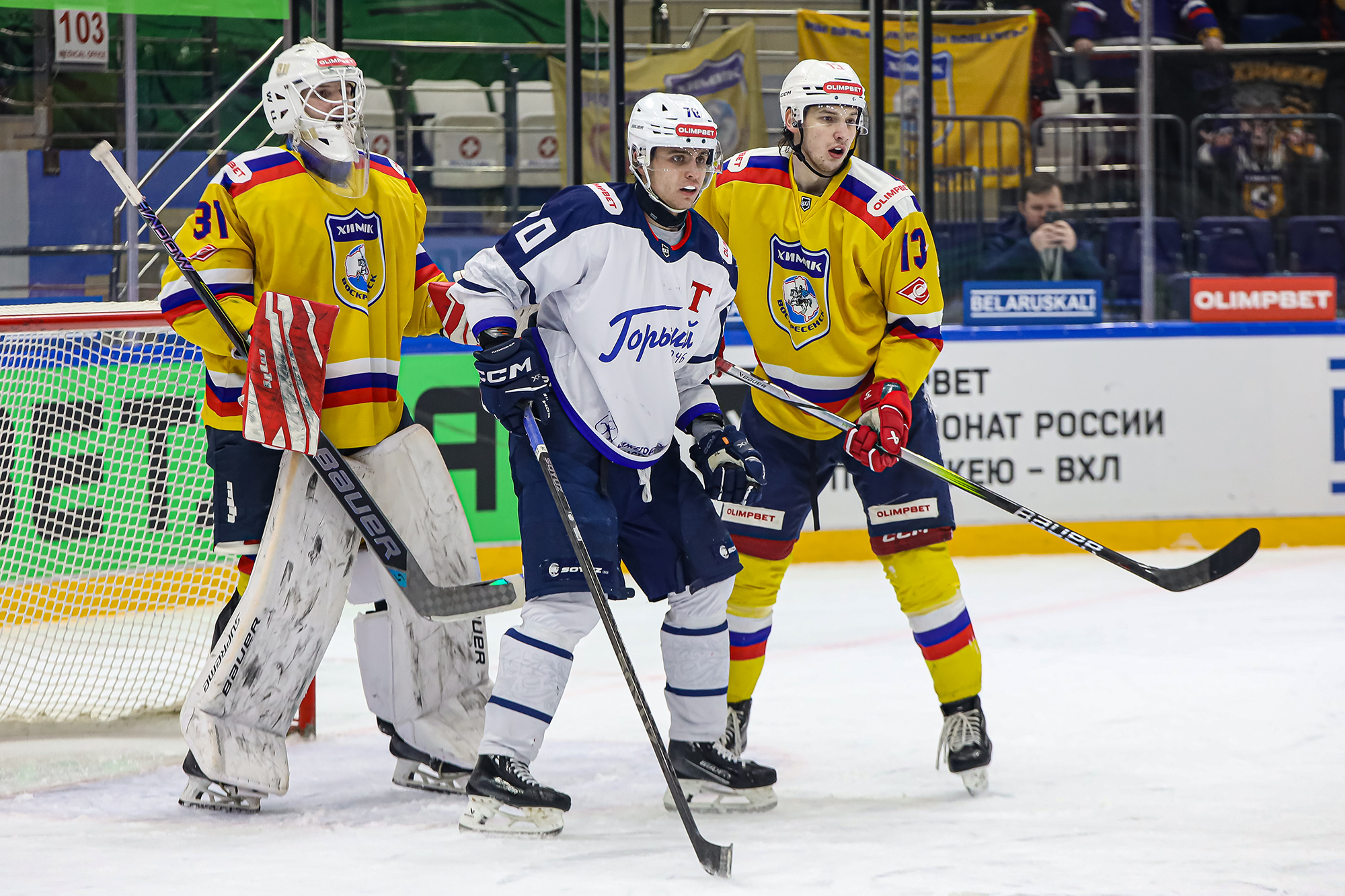 «Торпедо-Горький» — «Химик». 3:0