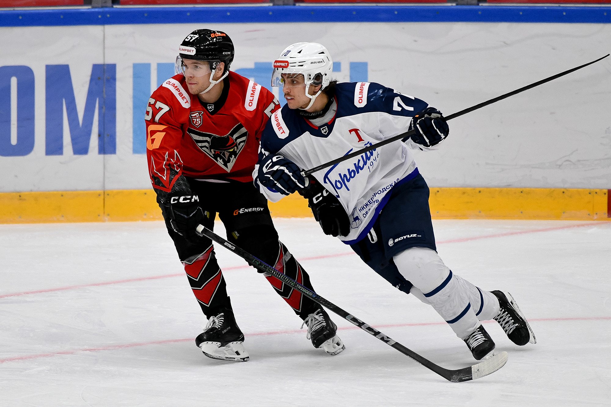 В ноябрь зашли с поражения