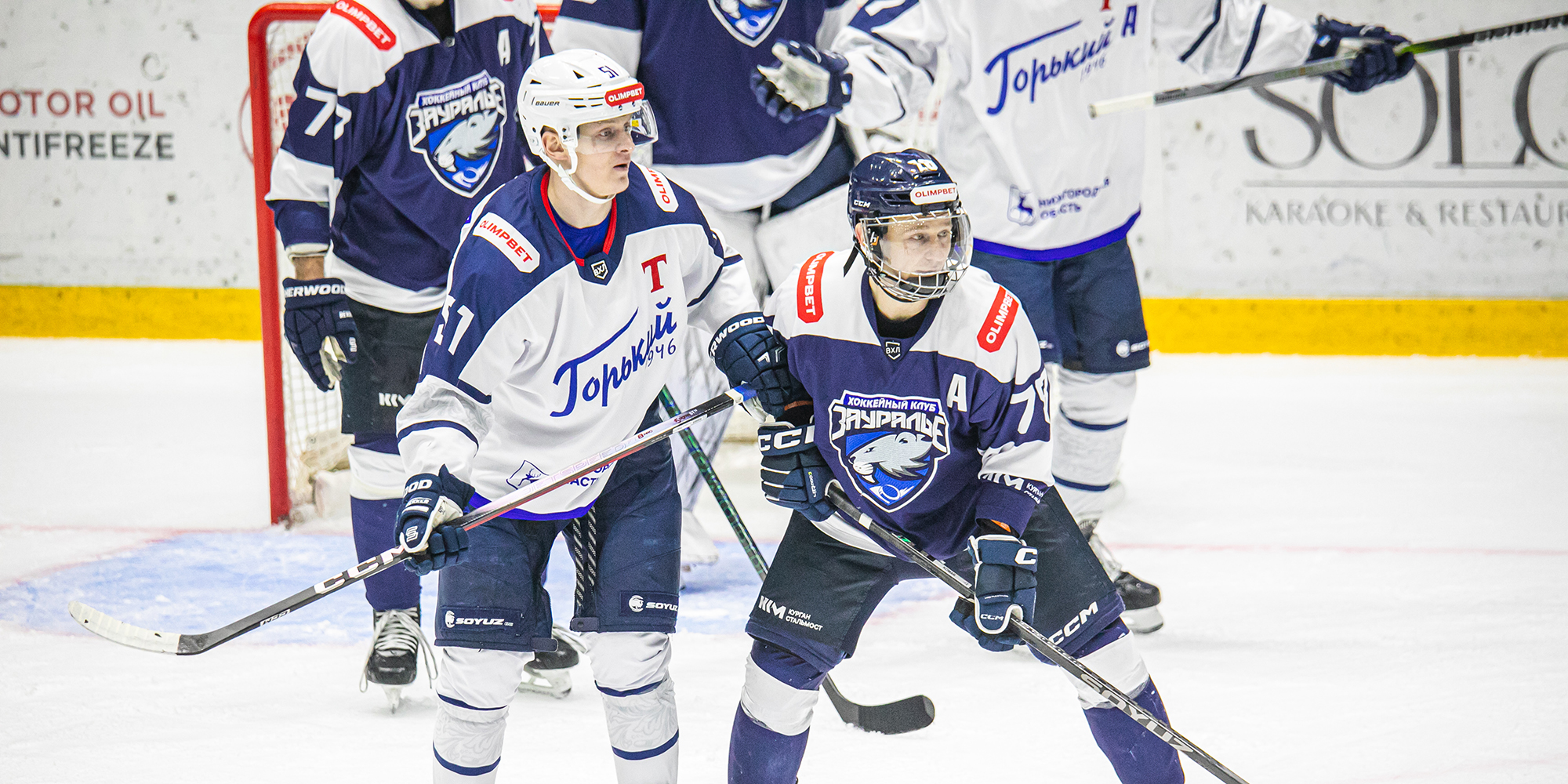 В Кургане очков не набрали В Кургане очков не набрали