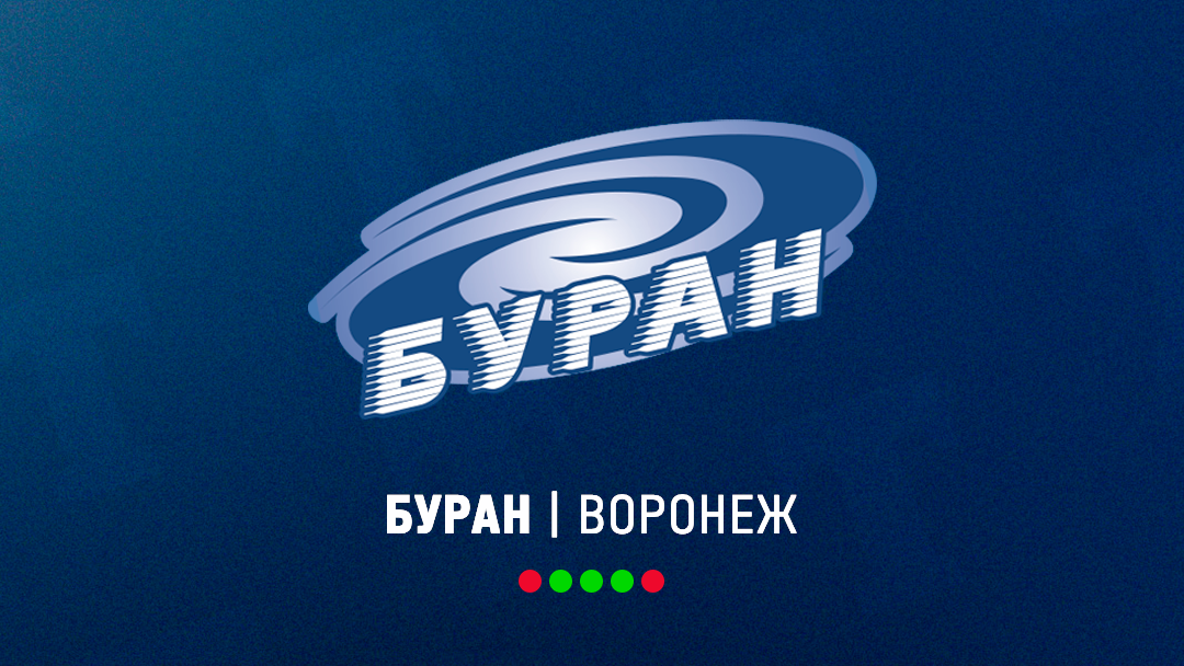 «Буран»: разбор соперника
