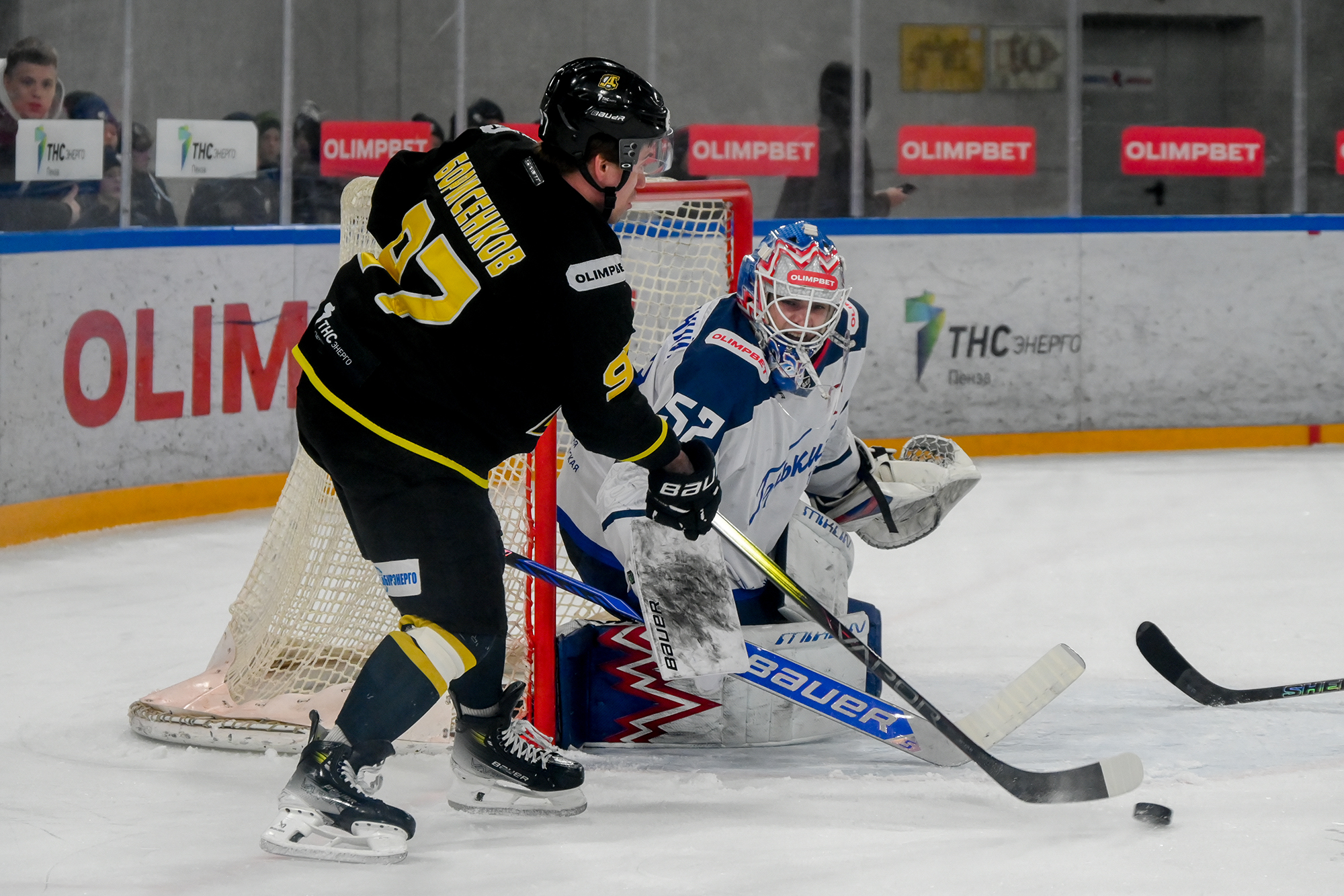 «Дизель» — «Торпедо-Горький». 0:4