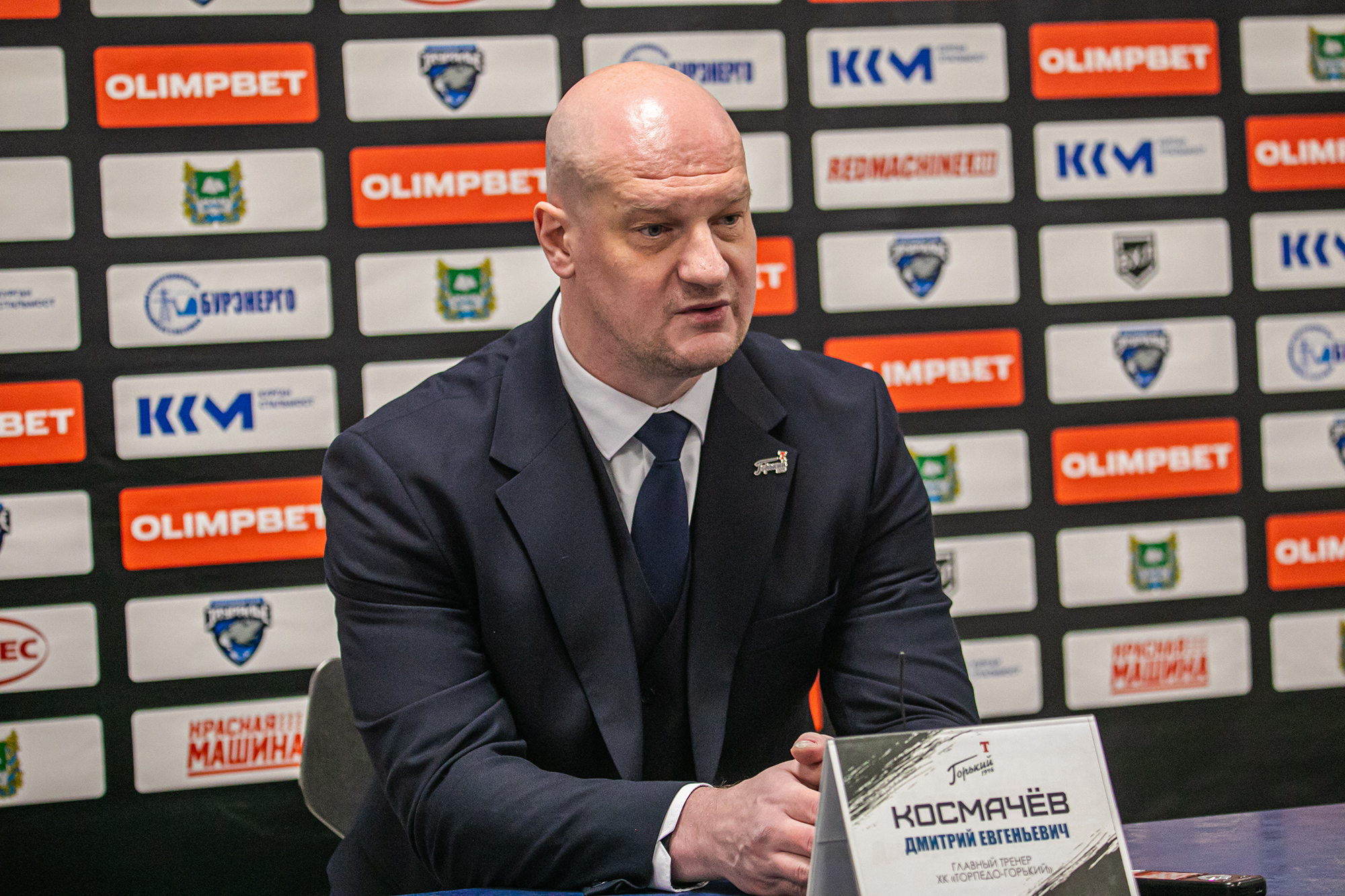 Дмитрий Космачёв: «Слишком пассивно действовали на протяжении всей игры» Дмитрий Космачёв: «Слишком пассивно действовали на протяжении всей игры»