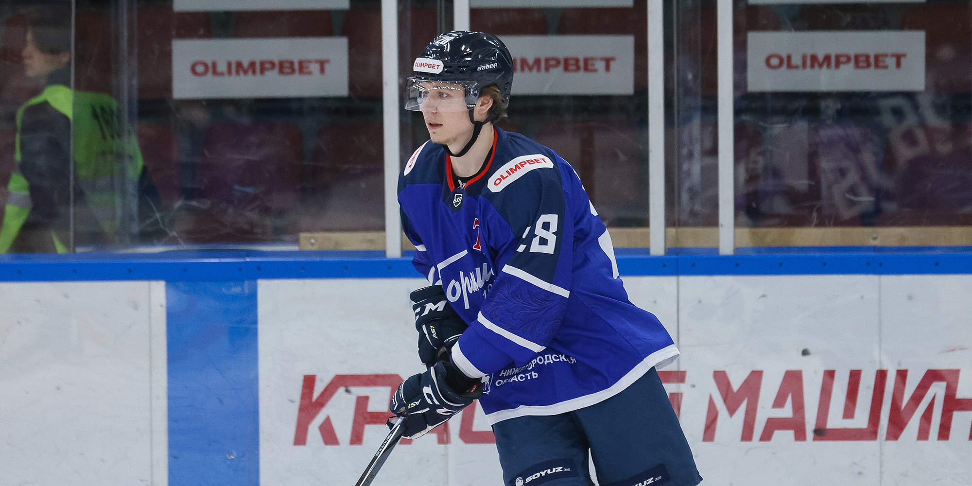 Александр Дрягилев: «Важно было сыграть надёжно»