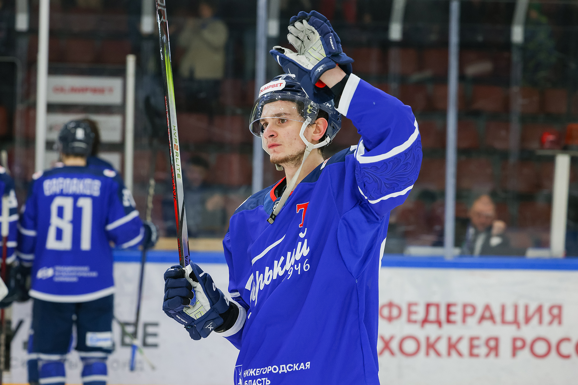 Данил Савунов: «Каждый внёс вклад в результат»