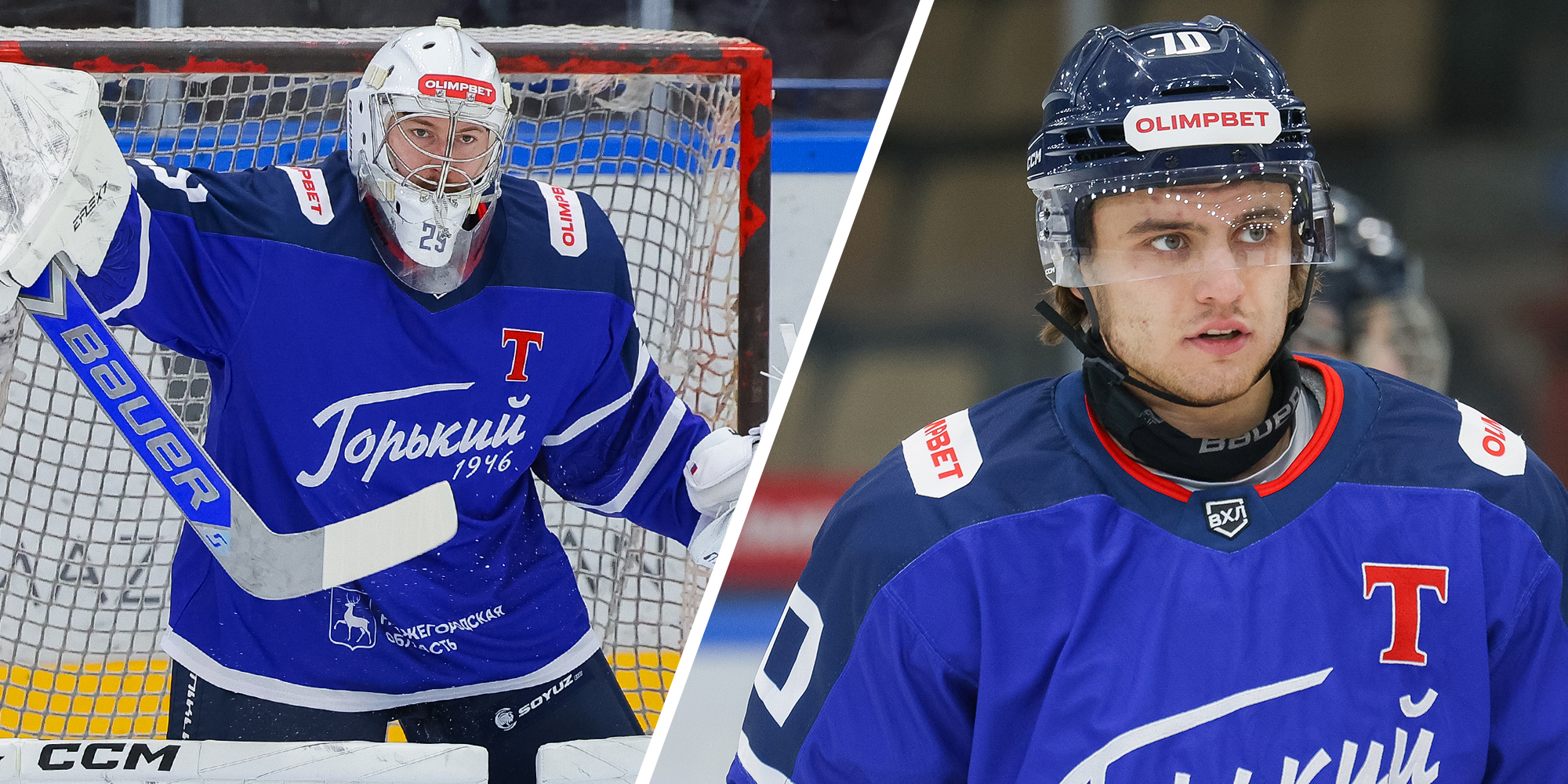 Шугаев и Газизов — в числе лучших хоккеистов ВХЛ по итогам недели!