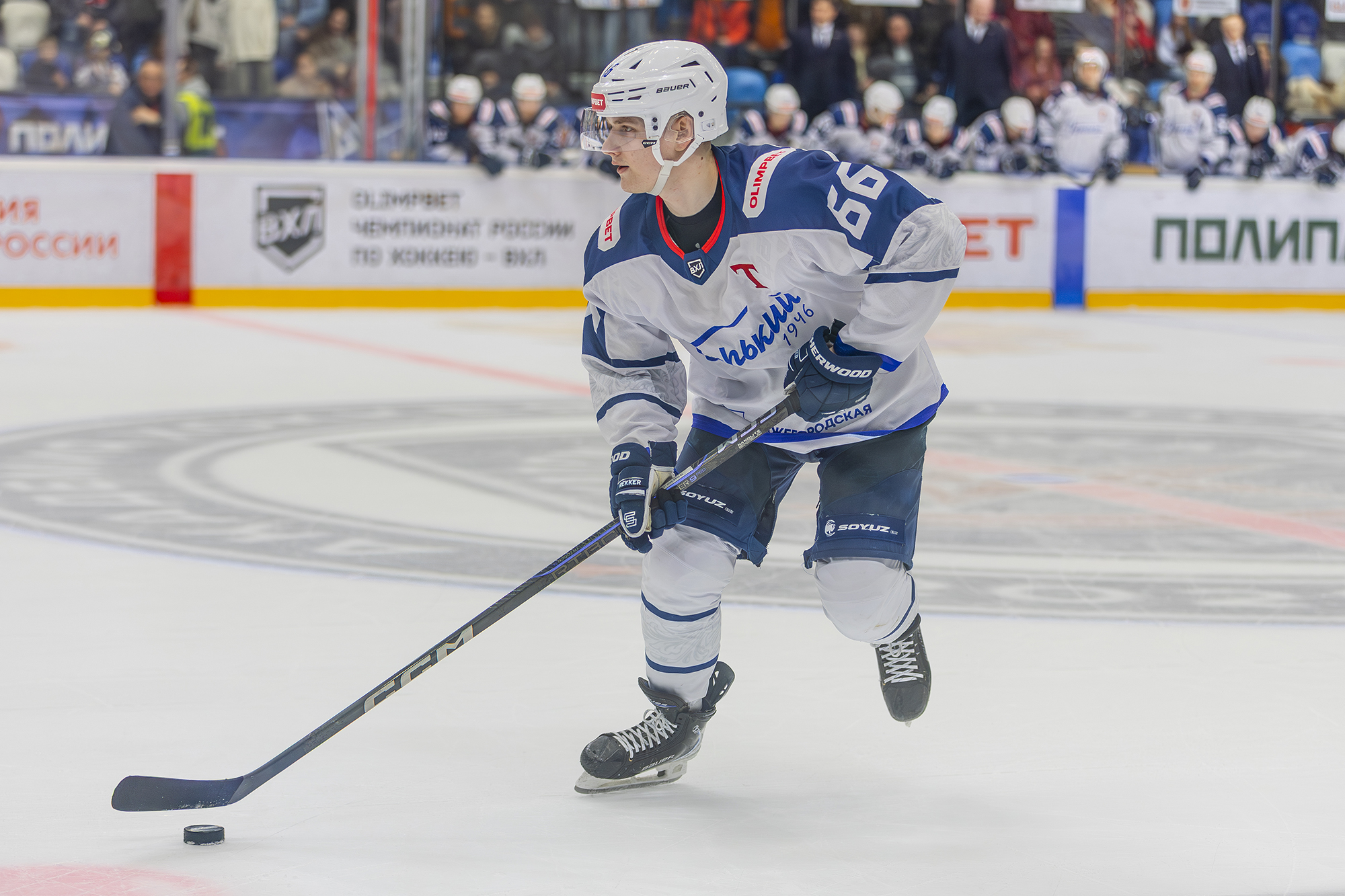 Артём Мисников: «Мы получили хороший урок перед плей-офф»