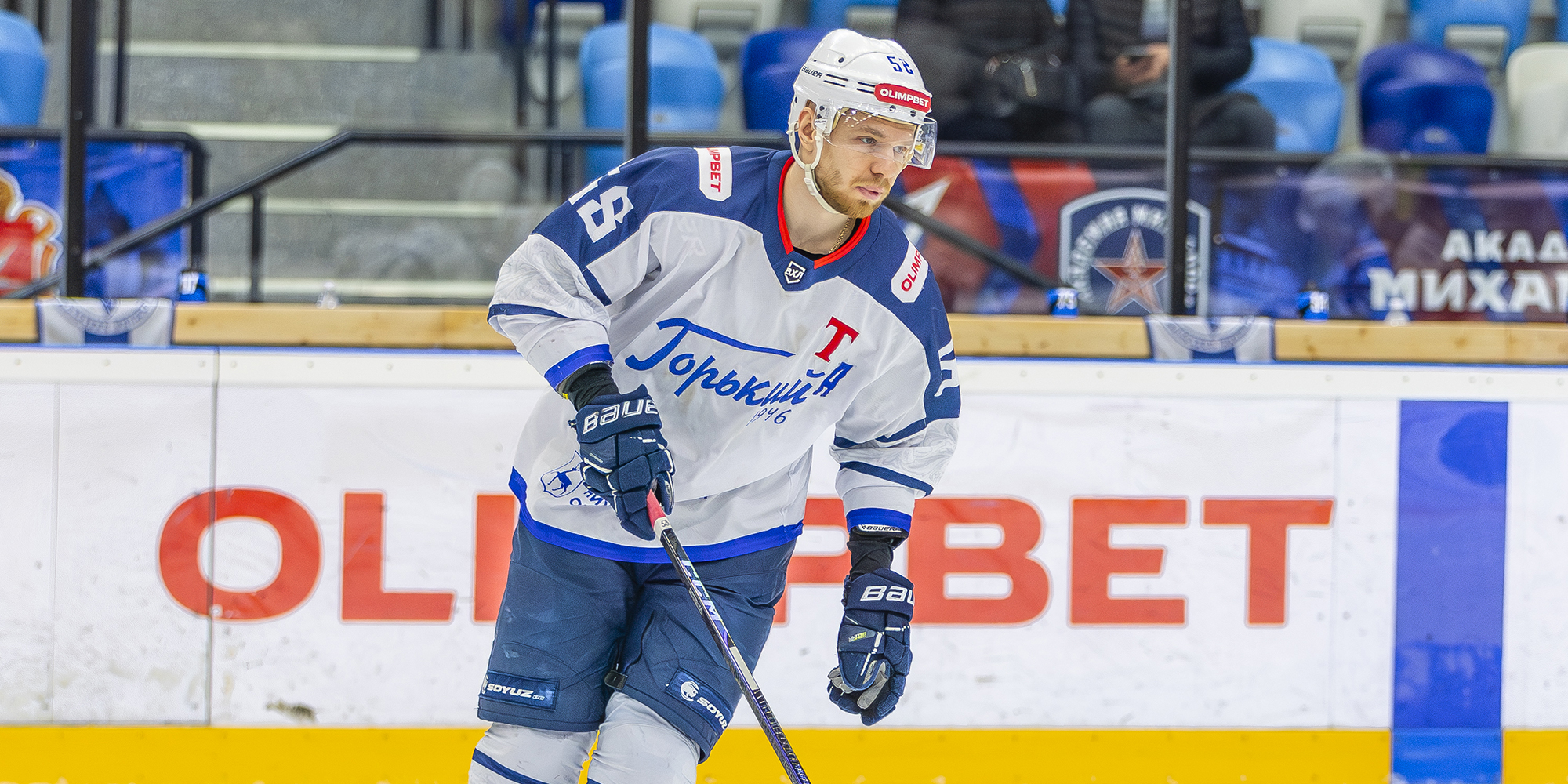 Даниил Ильин: «Была задача забить первыми»