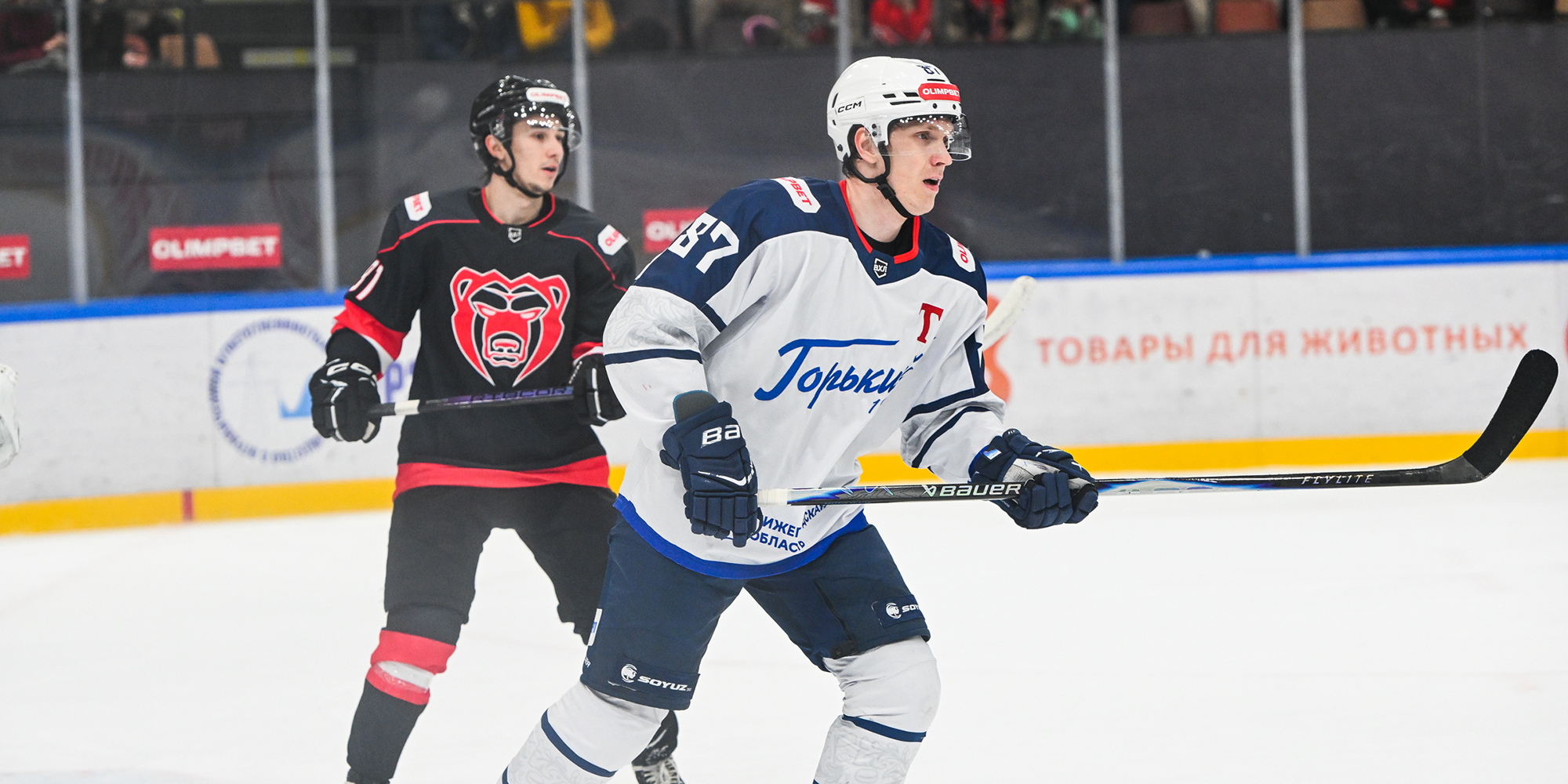 Неудачный вояж на берега Камы