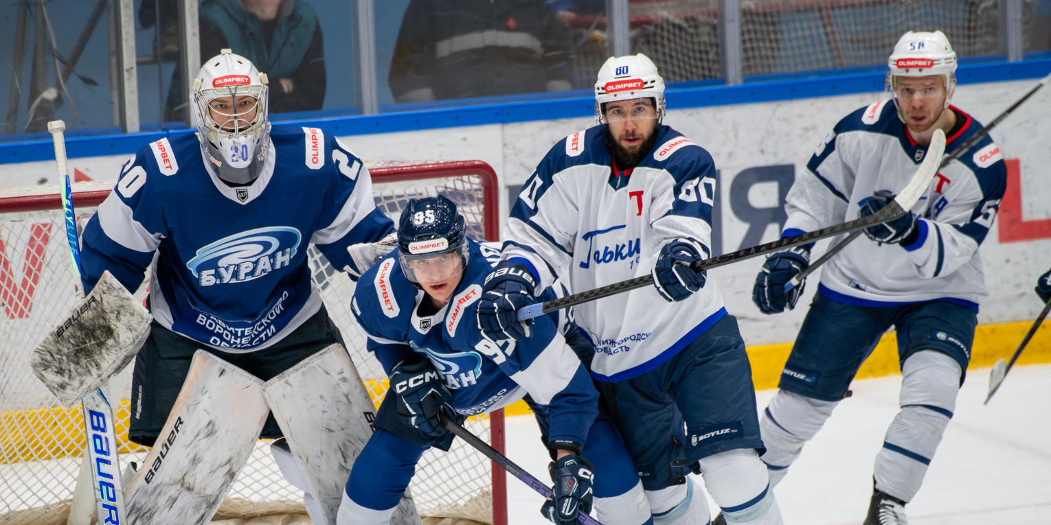 Победная серия прервалась в Воронеже