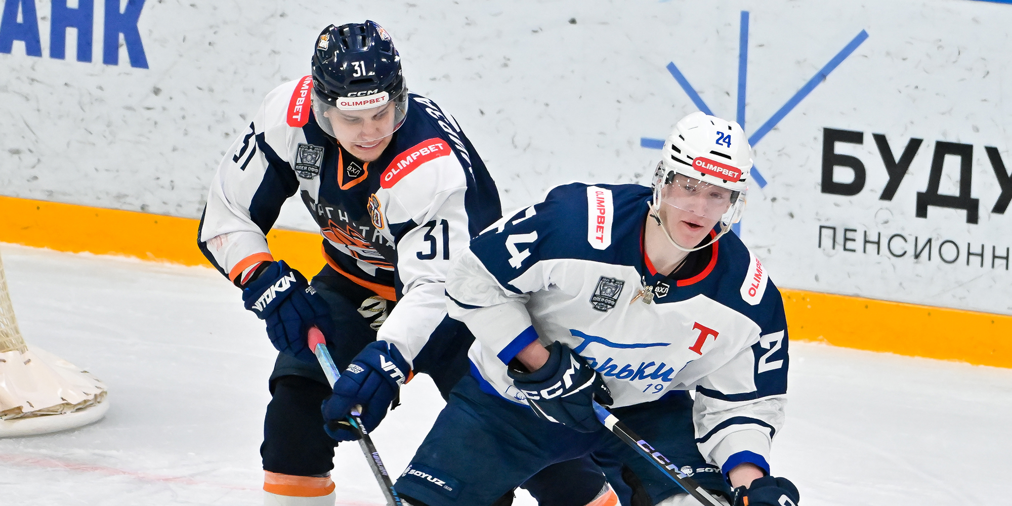 В плей-офф зашли с поражения