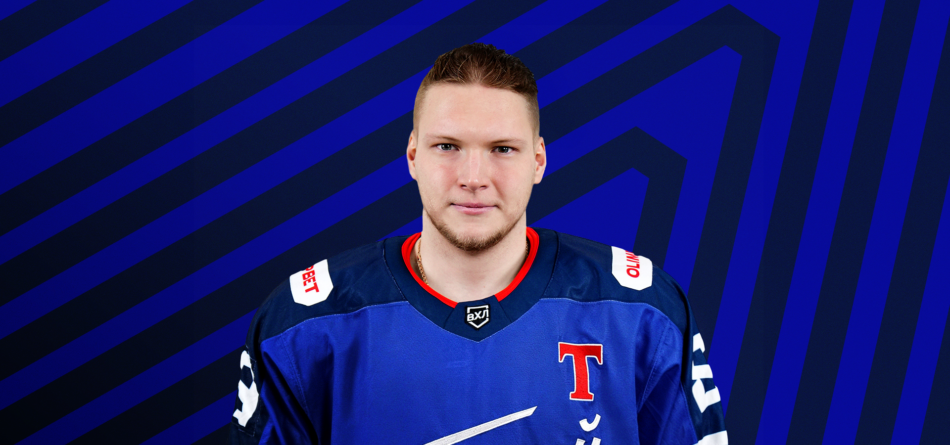 Новый контракт Доната Стальнова