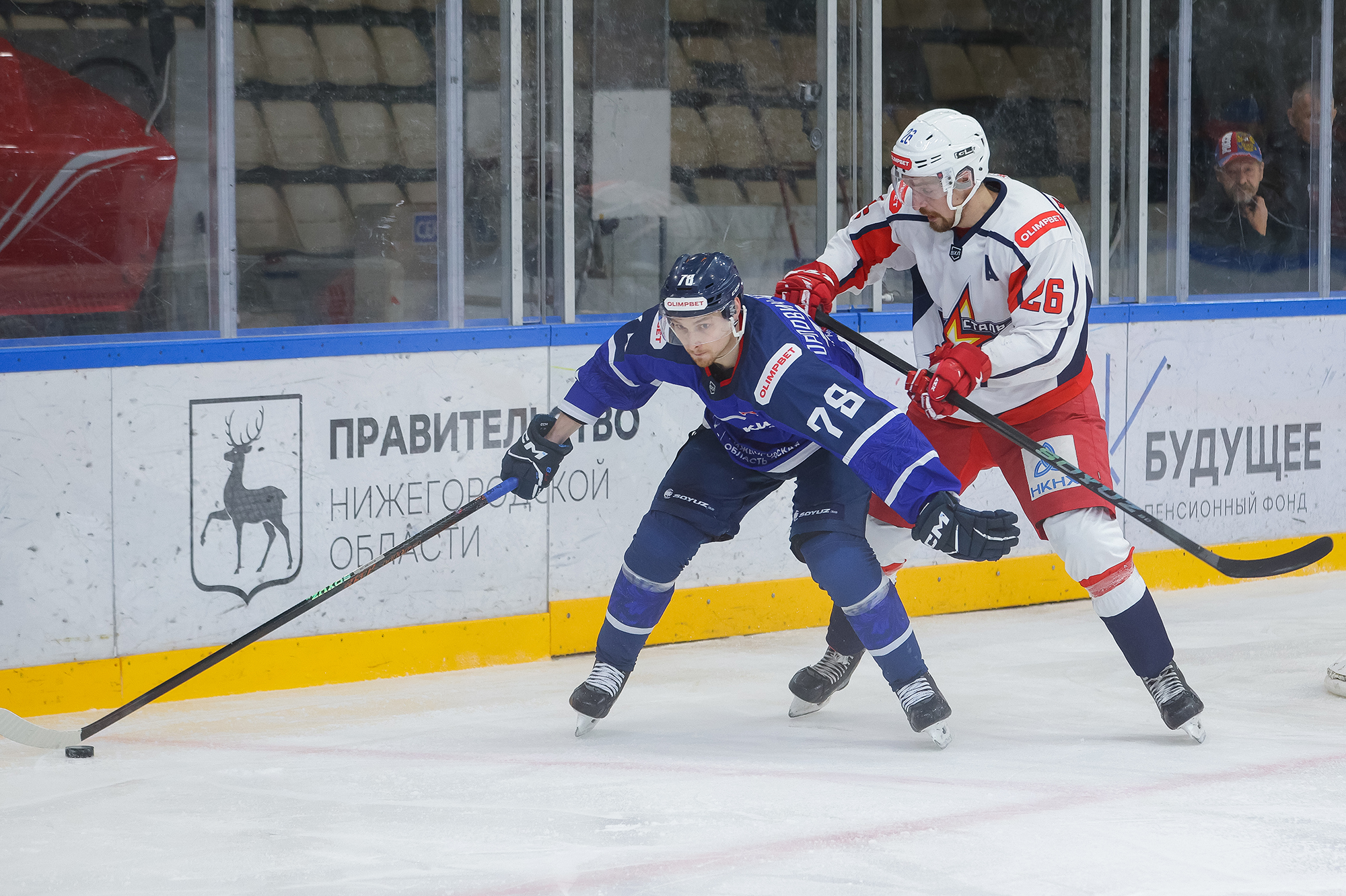 Победа на характере