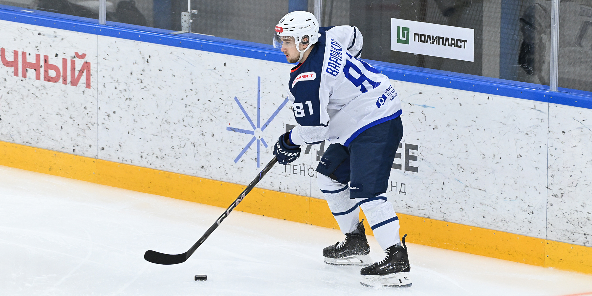 Арсений Варлаков: «Много моментов создали за все три периода и овертайм»