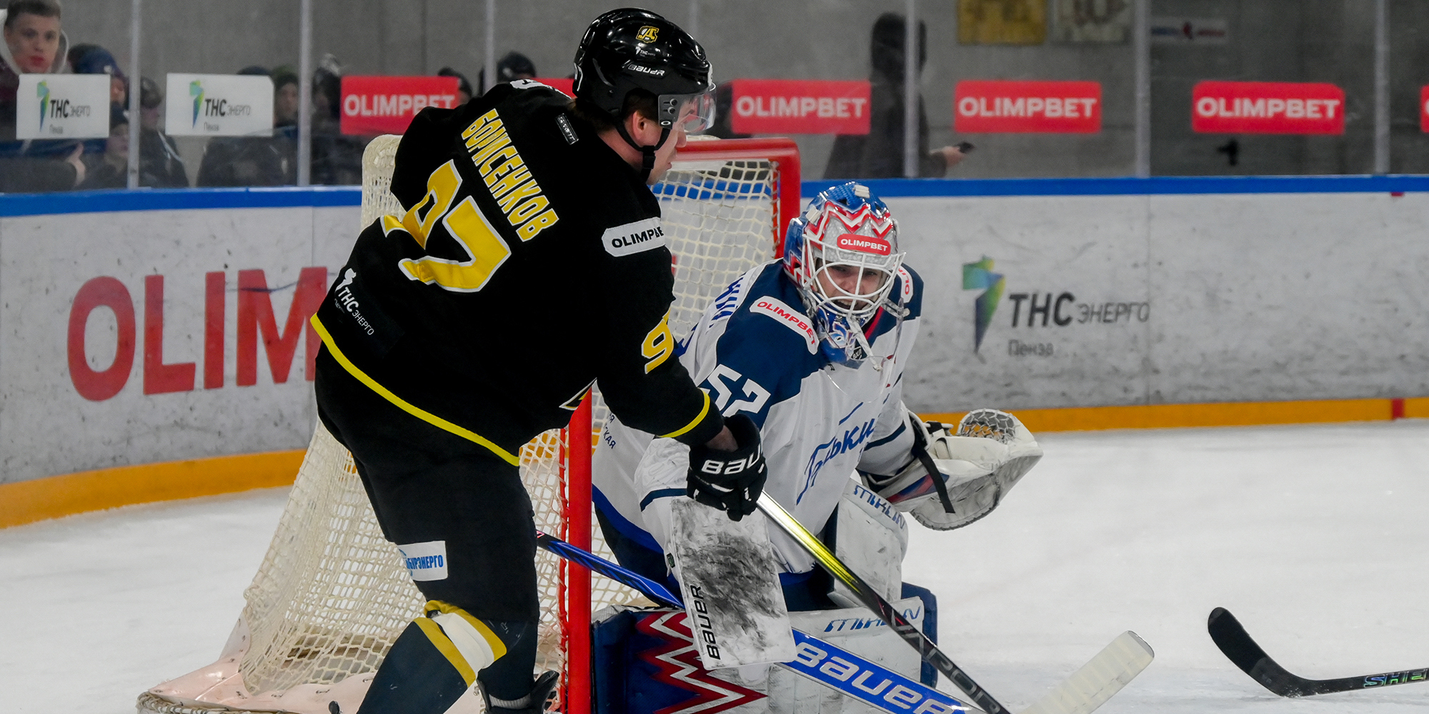 «Дизель» — «Торпедо-Горький». 0:4