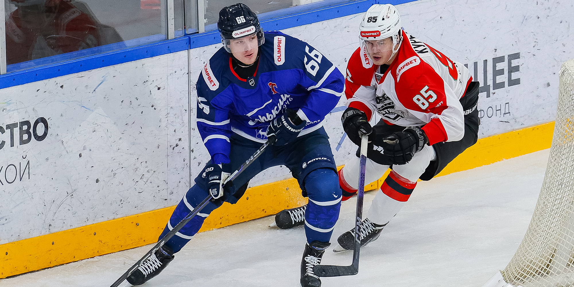 Не самый лучший день