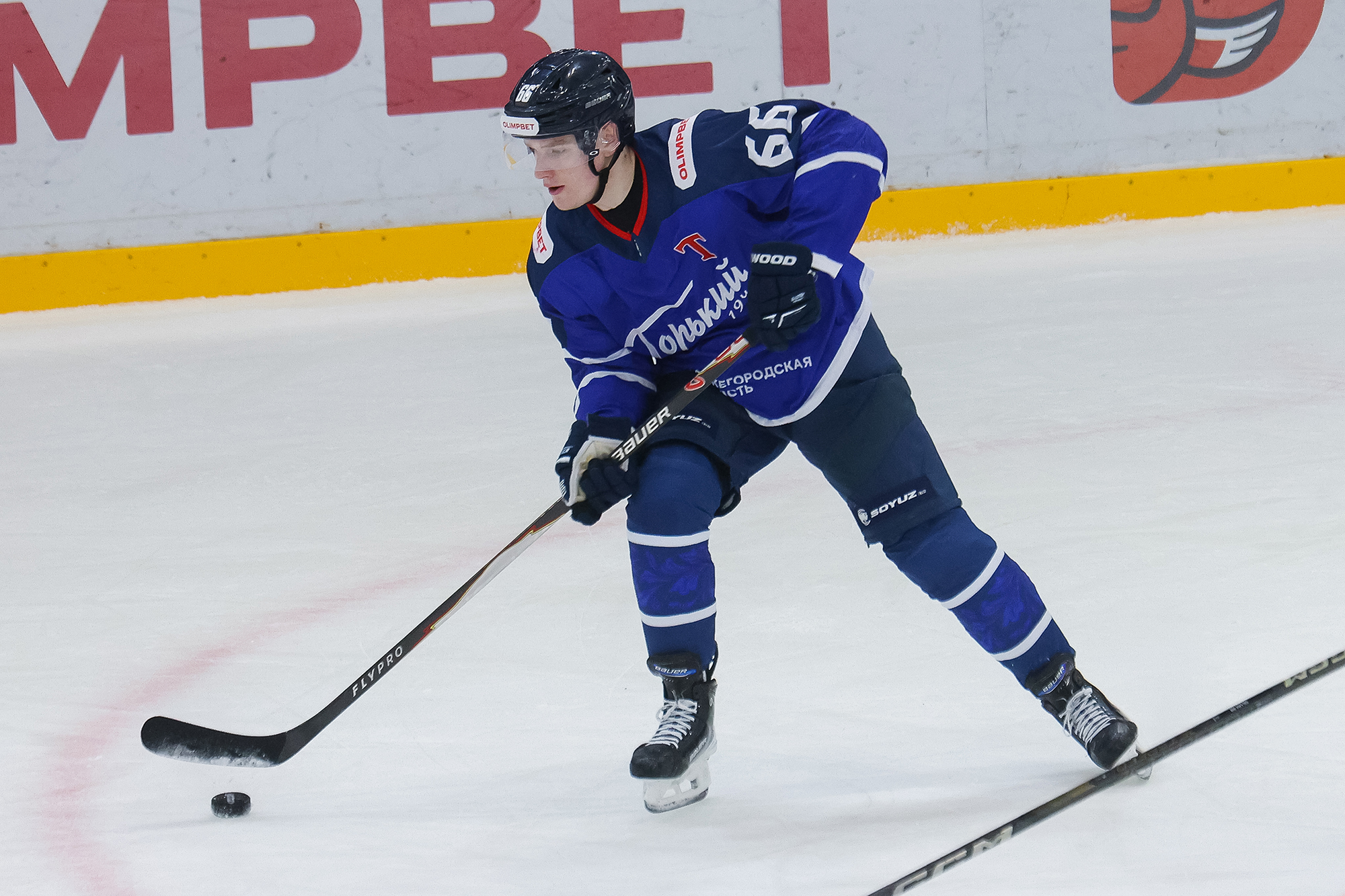 Артём Мисников: «Совершили две ошибки — получили два гола»