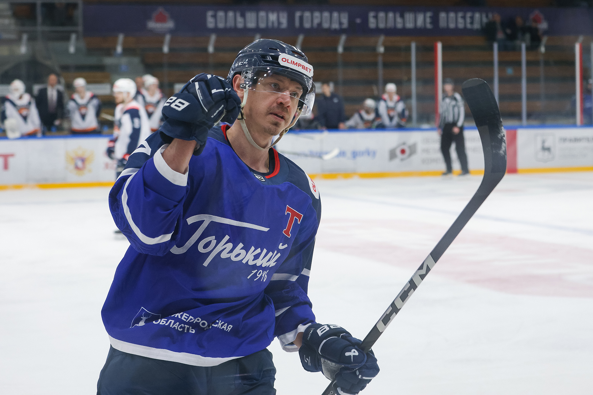 Денис Александров: «Смогли додавить соперника в серии буллитов»