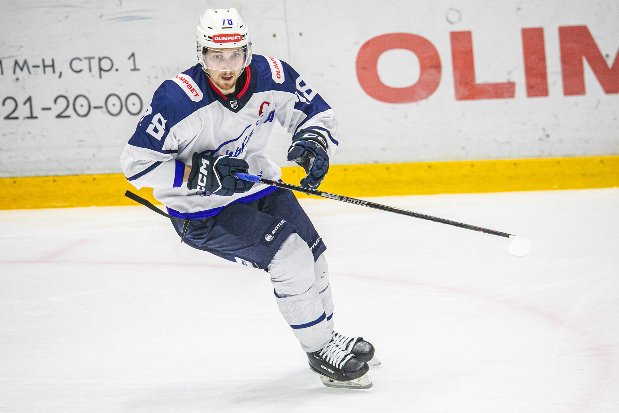 Все дороги ведут в столицу